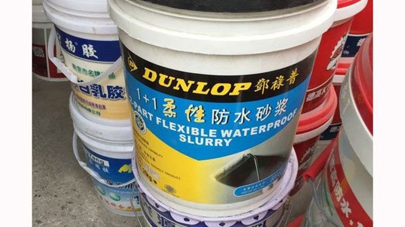 外墙岩棉板保温效果：揭秘其背后的科学**