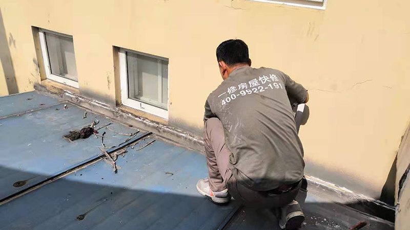 自粘与热熔：防水卷材施工步骤大揭秘